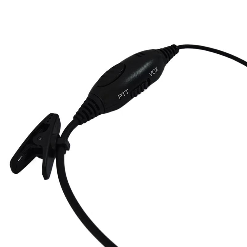HXT Wired Earpiece for Hytera Walkie-Talkies (CN version)