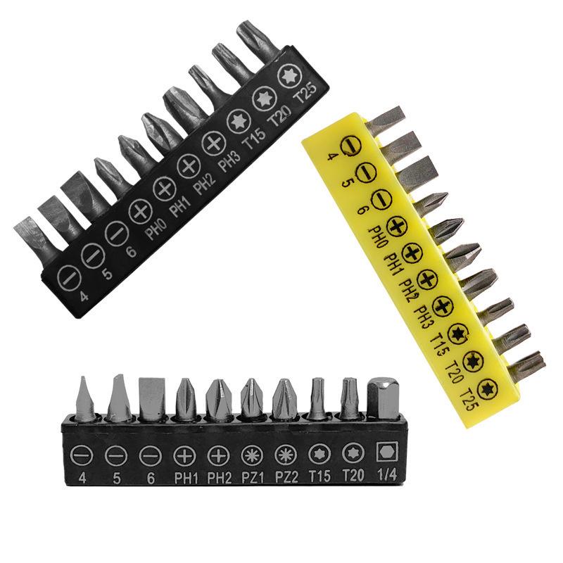10-Piece Household Drill Bit Set: Phillips, Slotted, Electric Screwdriver Accessories
