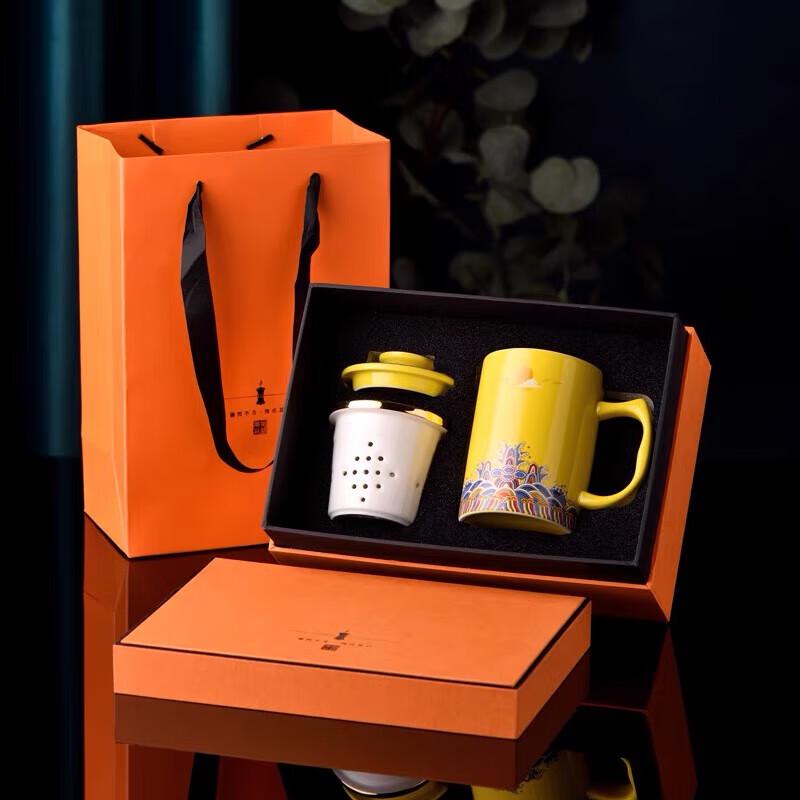 Jinzhiyuan Enamel Tea Infuser Mug