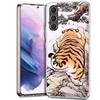 Cartoon Fat Tiger Phone Case for Samsung A54 A14 A24 A34 A17 A37 A57 A55 A35 A25 A15 A13 A23 A33 A53 A07 A05S A04S A03 A73 Galax