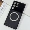 Glass Nano Matte Case For Samsung Galaxy S23 S24 S25 S26 Ultra Magnetic For Magsafe Wireless Charging Shockproof PC Cover