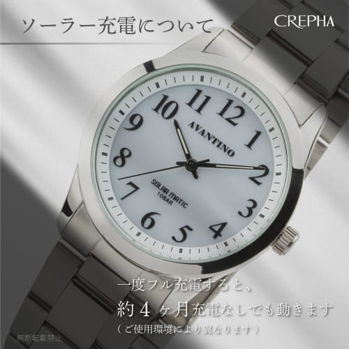 CREPHA Men's Analog Solar Rechargeable Watch with Metal Band, Silver, AV-AM173-WTS