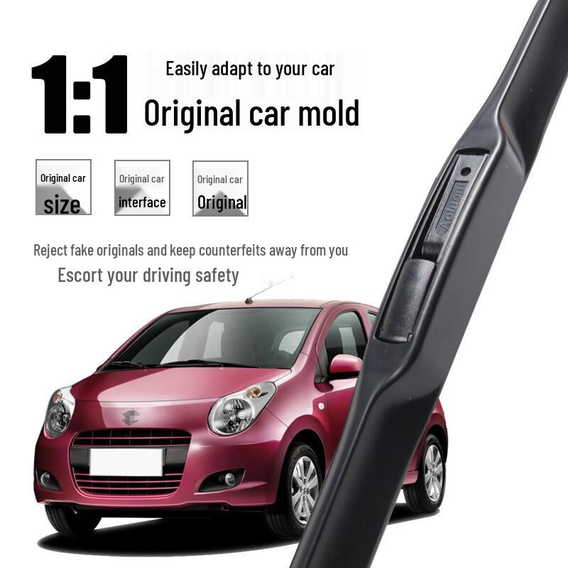 Changan Suzuki Alto Original Frontscheibenwischerblatt für Modelle 2012-2016