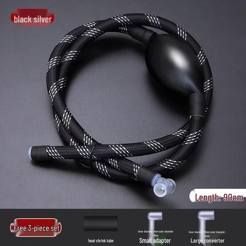 Universal Tea Tray Drain Hose with Suction Ball