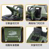 1:32 Conqueror 8X8 Armored Vehicle Alloy Model Car Toy Diecasts Metal Casting Sound and Light Car Toys For Children Gift