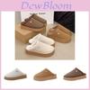 Cozy Winter Plush Cotton Slippers For Women With Non-slip Thick Sole For Home Use