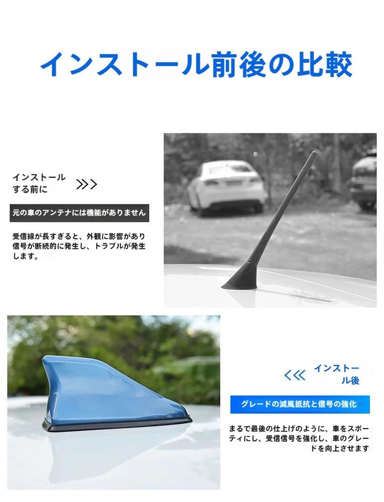 Applicable To Abarth 595 Shark Antenna Dolphin Antenna Signal Reinforcement
