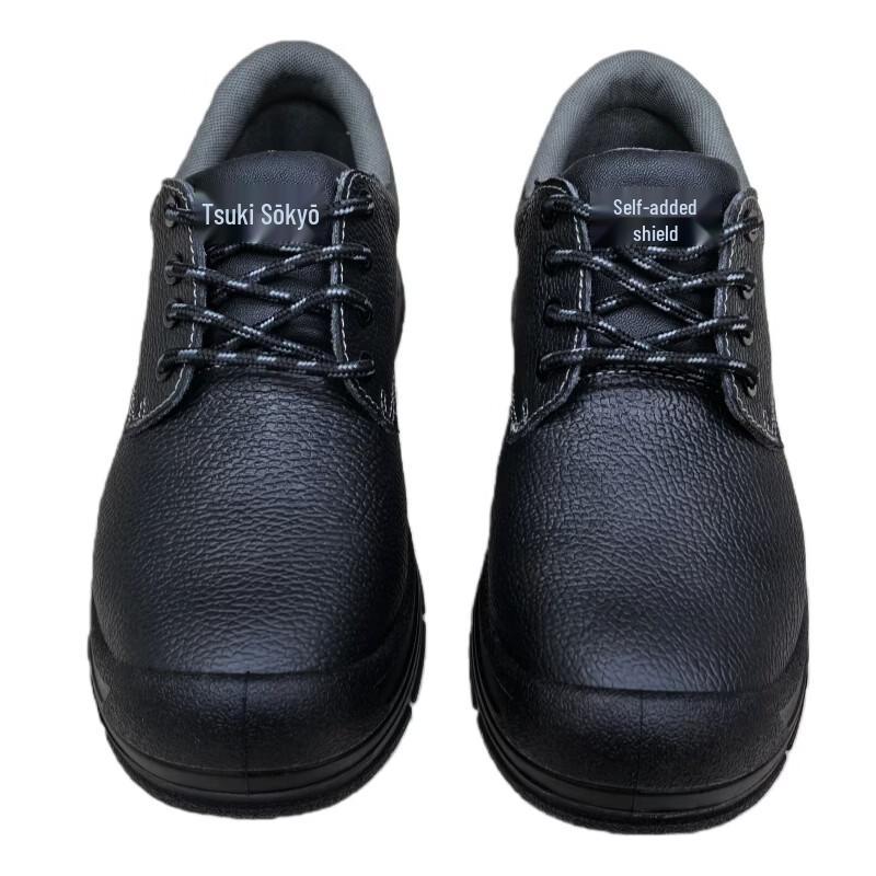 Tiandun TD-SH8006 Anti-Smash Insulated Safety Shoes