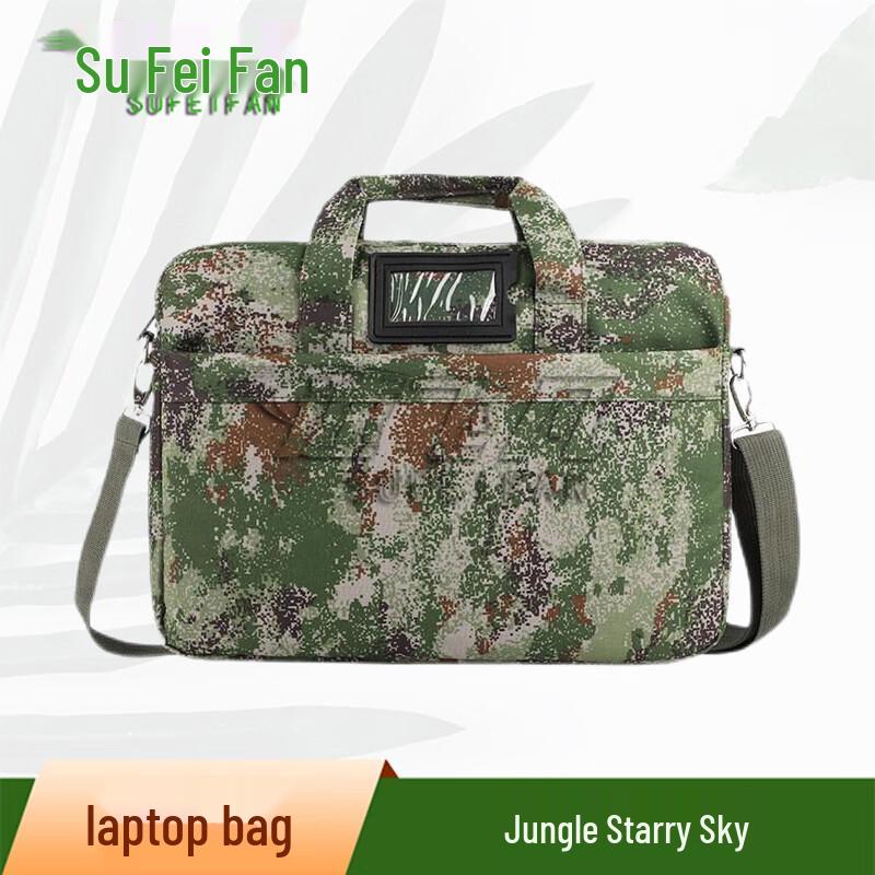 Sufifan Camouflage Laptop Briefcase Messenger Bag