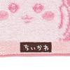 Marushin Pocket Towels of Chiikawa Chiikawa Pocket Back to School Supplies 1755032900 (Set 2) - (Anime Chiihachi) - School/Preschool/Elementary -