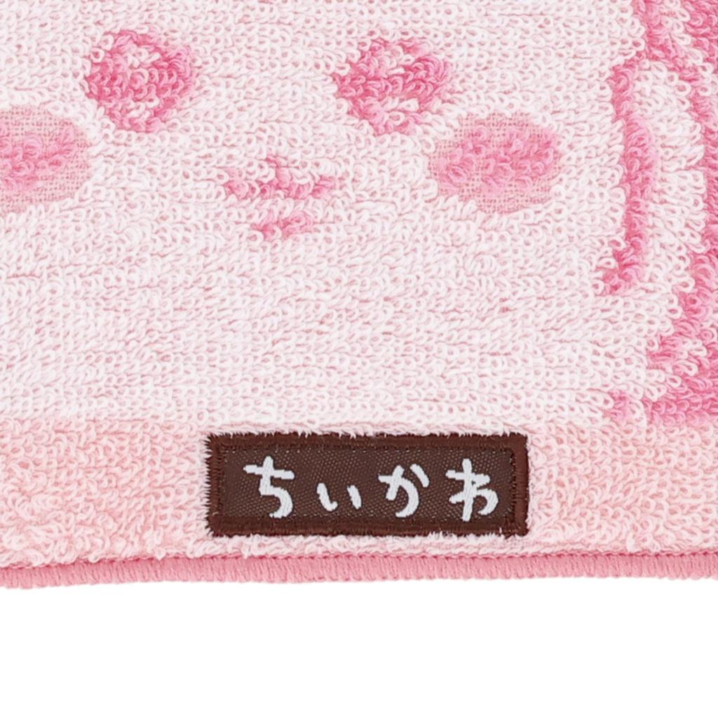 Marushin Pocket Towels of Chiikawa Chiikawa Pocket Back to School Supplies 1755032900 (Set 2) - (Anime Chiihachi) - School/Preschool/Elementary -