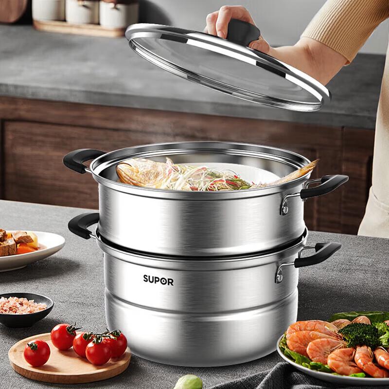 SUPOR Good Helper Stainless Steel Double-Layer Steamer