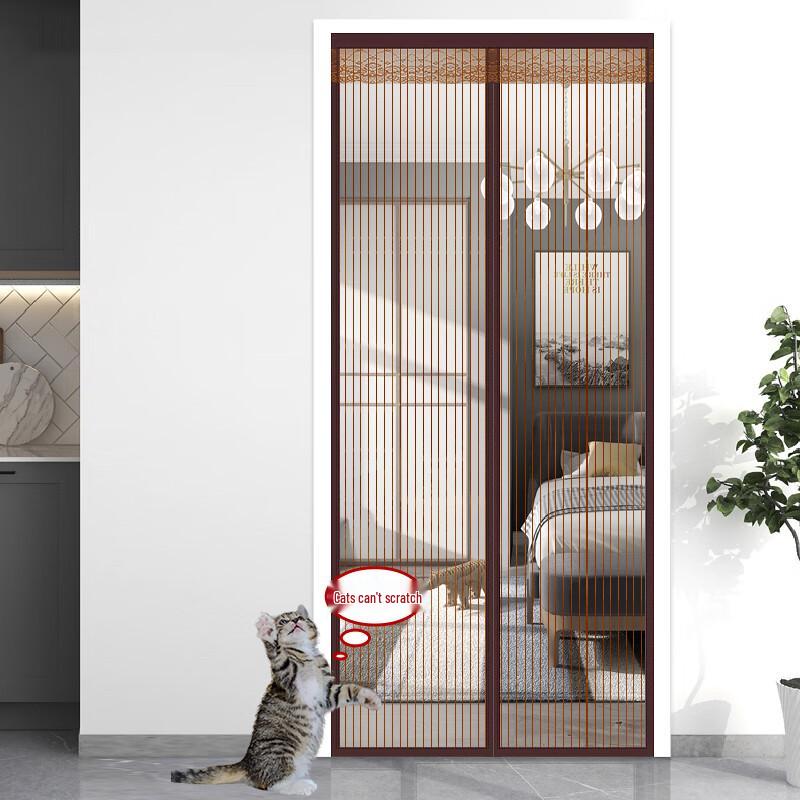 Magnetic Mosquito Screen Door Curtain