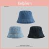 Cowboy Denim Sonnenhut mit breiter Krempe für Sonnenschutz im Freien Lässig Damen