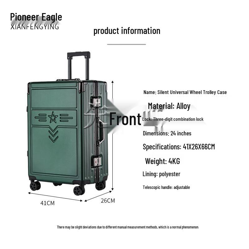 Xianfengying Veteran Commemorative Luggage