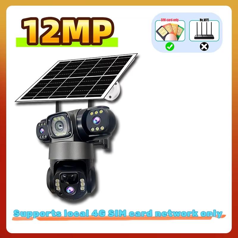 

LS VISION 12MP Solar Surveillance Camera Wireless Outdoor 3 Lens Solar IP Camera PIR Color Night Vision Auto Tracking Battery CCTV Camera 4G Camera