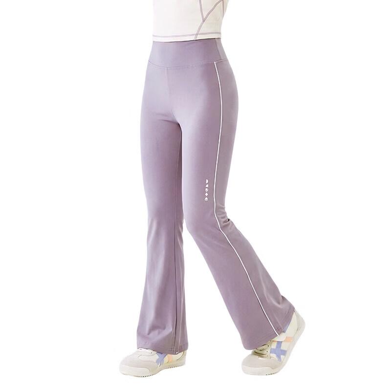 Hanhanxiang Girls' Elastic Flare Yoga Pants