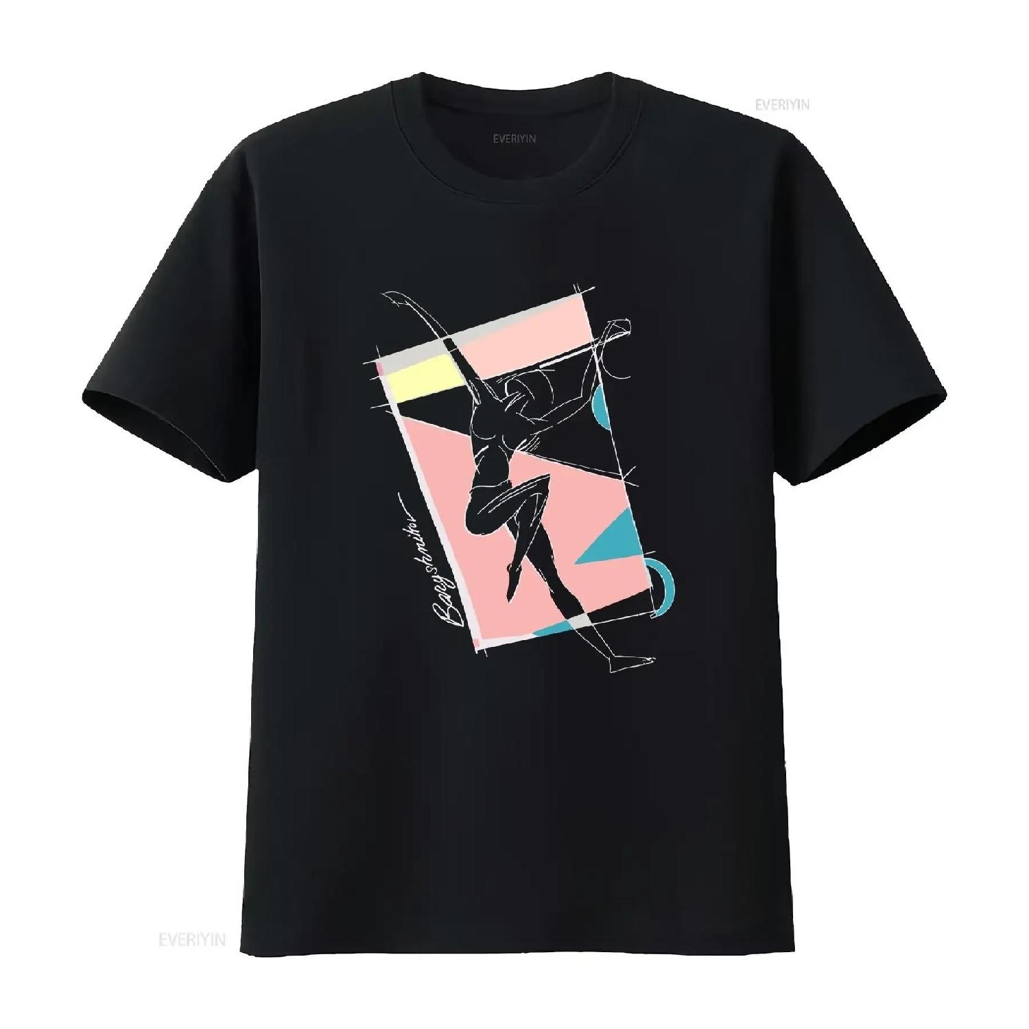 

Mikhail Baryshnikov Crop Top T Shirt Mens Size Large Vintage 80s 90s Ballet Dancer Made In USA vintage Washed fashion XXXXXL різнокольоровий