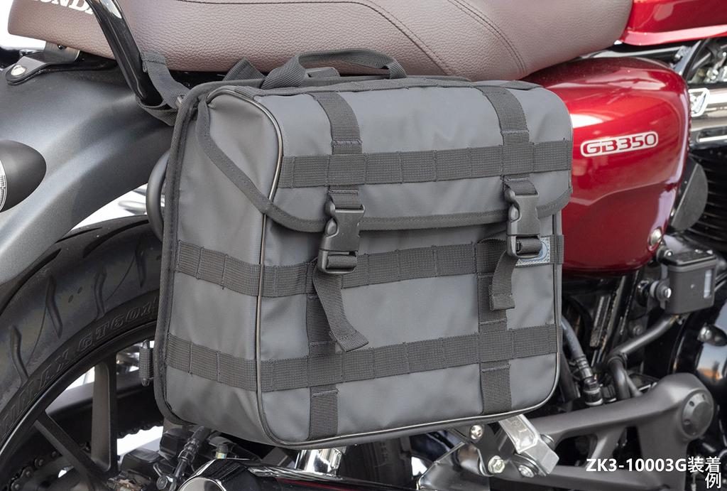 Kijima Motorcycle Parts Side Bag Support, Steel, All-in-One Type, Matte Black, 210-49701, for GB350/S