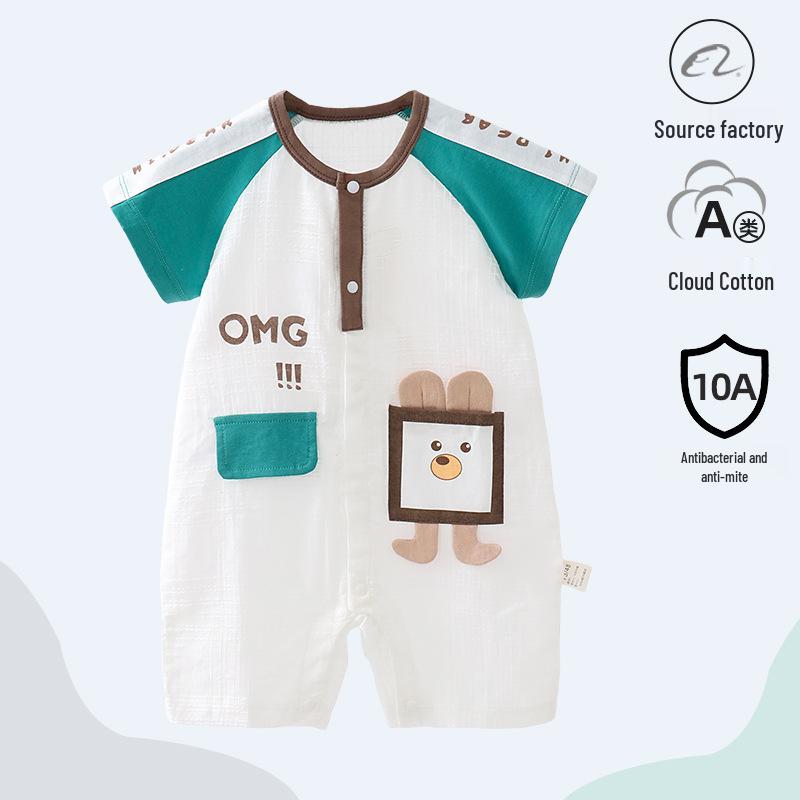 Summer Short-Sleeve Newborn Romper - Pure Cotton Antibacterial Baby Bodysuit 73 cm