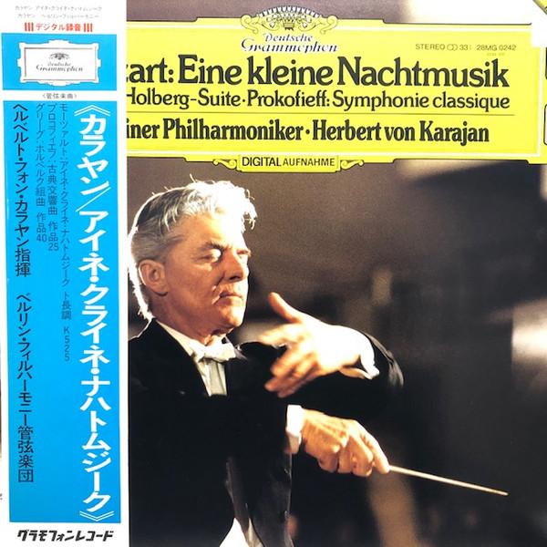 

LP Record BERLINER PHILHARMONIKER HERBERT V Grieg Prokofieff Mozart Eine Klei 28MG0242 DEUTSCHE GRAMMO 1982 Japan Obi Classical Used
