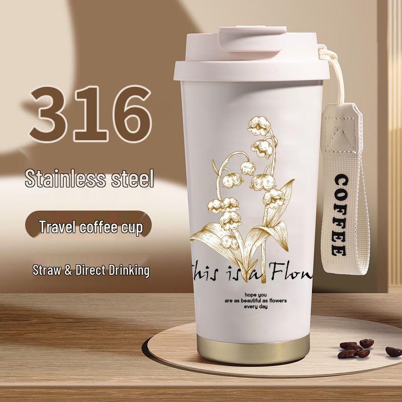 NuFeng Insulated Coffee Thermos