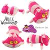Cheshire Cat Plush Toy From Alice's Adventure In Wonderland Soft And Cuddly Pink Kitten