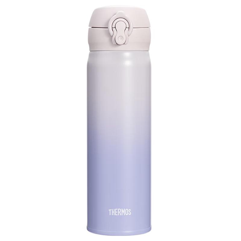 Thermos JNL-500S-Plus 500ml Insulated Bottle