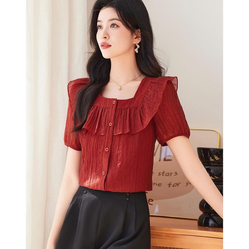 

Stylish Petite Summer Blouse S