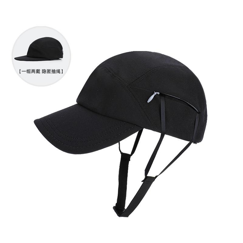 Summer outdoor cycling sun protection and shade hat, baseball cap with drawstring for wind protection, surfing hat