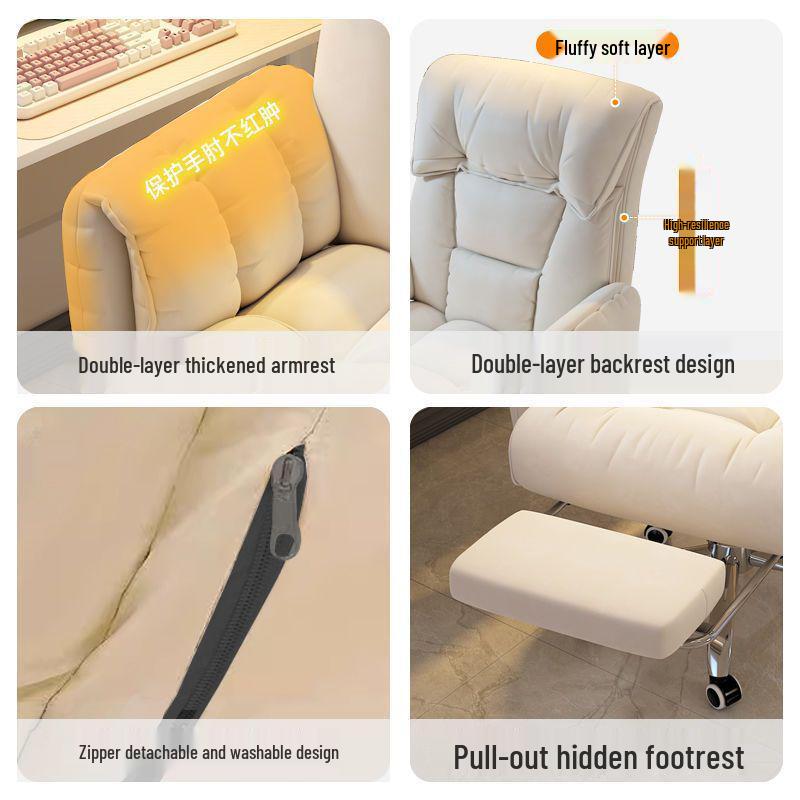 Ergonomic Reclining Computer Chair: Comfortable E-sports and Home Use for Bedroom or Office.