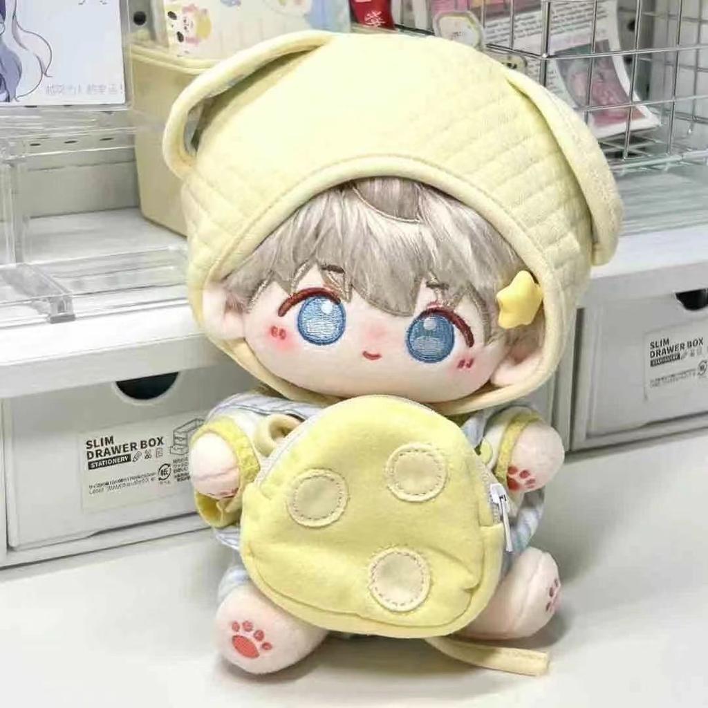 20cm Love and Deepspace Rafayel Zayne Xavier Cotton Stuffed Doll Toys for Children Adults Collectible Plush Puppet Gifts Dolls