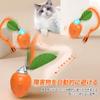 Kitoy Cat Cat Electric Cat Cat Toy Interactive Automatic Toy Electric Cat Mobile Long Tail Toy Ball with Simulated Bird USB Rechargeable Electric Cat