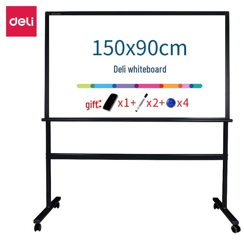 Deli Height-Adjustable Double-Sided Mobile Whiteboard