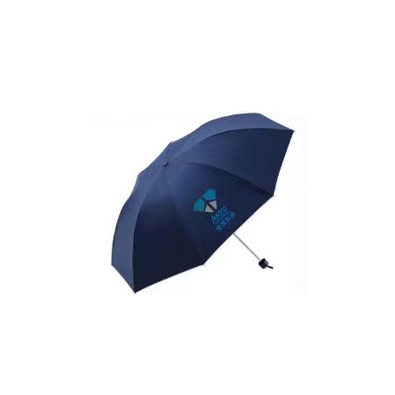 Classic Foldable All-Weather Umbrella