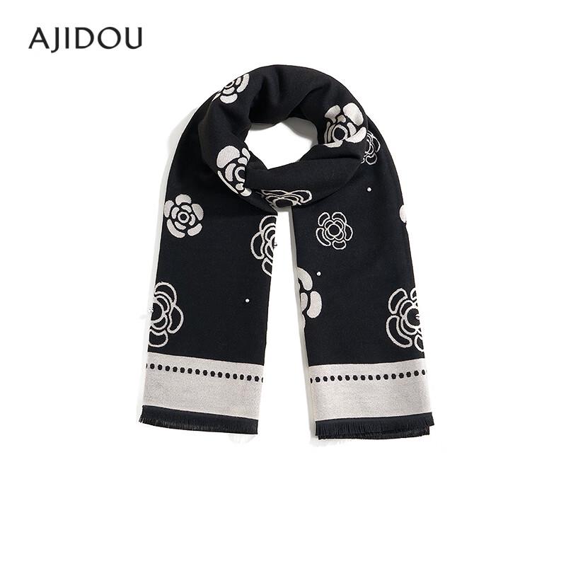 

Двусторонний длинный шарф AJIDOU «Камелия»