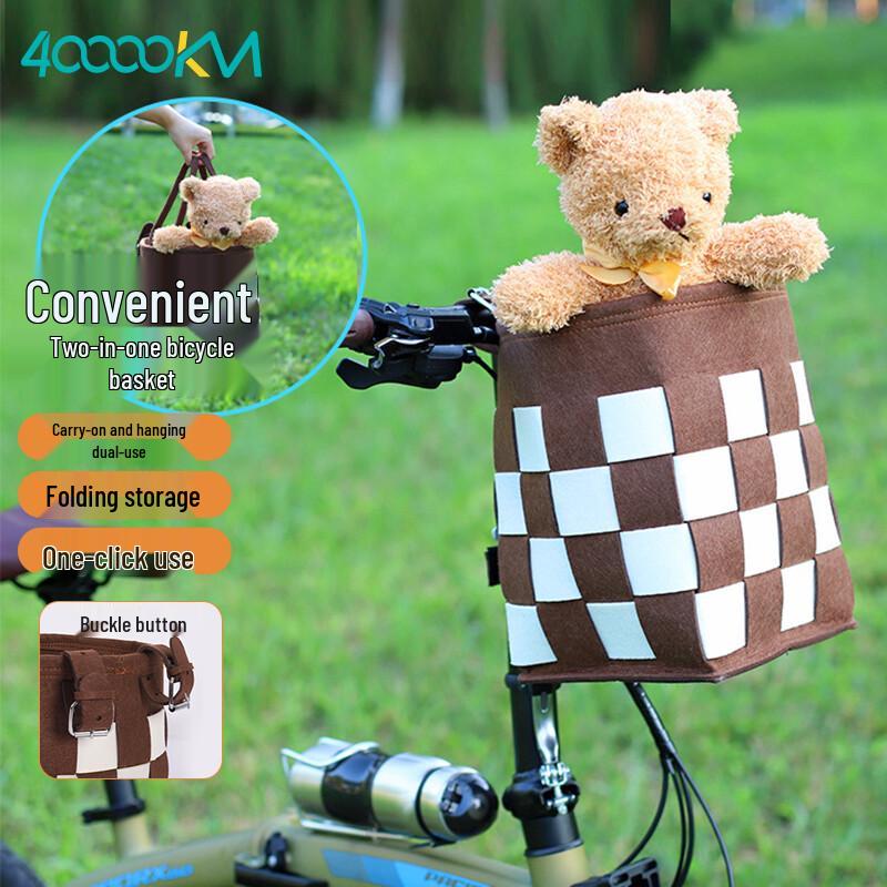 Portable Folding Bicycle Basket