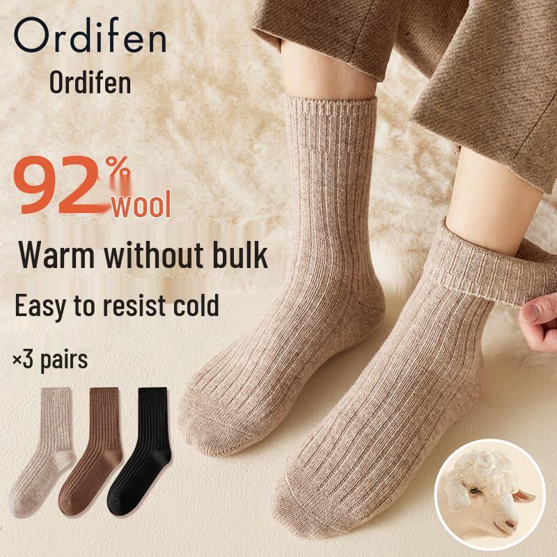 Audifen Men s 92% Wool Thick Thermal Terry Socks, 3-Pair Pack One Size