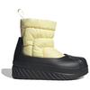 Adidas Originals AdiFOM SST Thermal Slip Resistant Ankle Boots Unisex Yellow IG2177