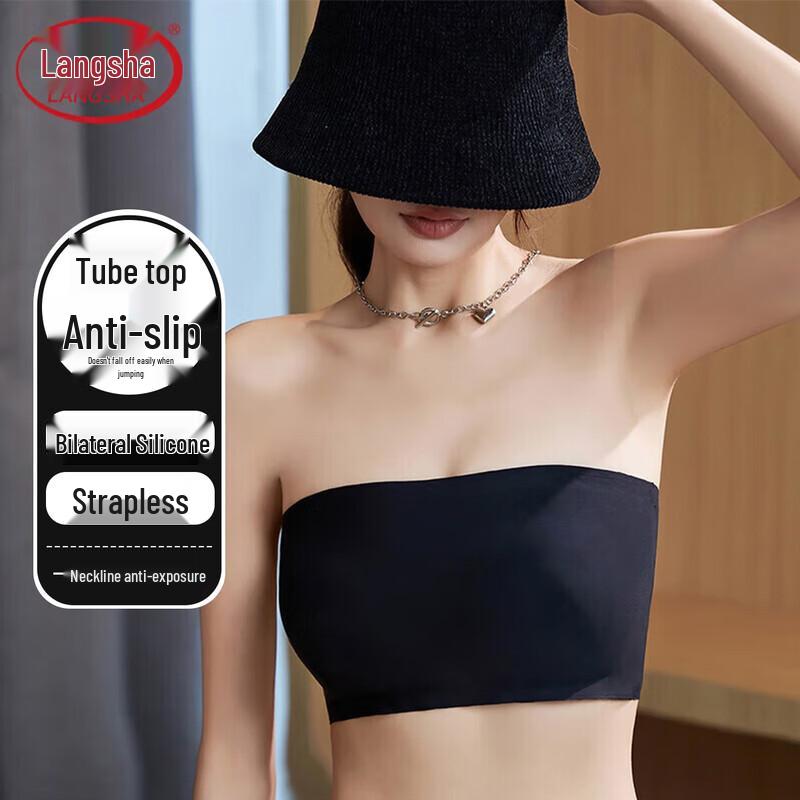 Langsha Women s Anti-Slip Seamless Ice Silk Strapless Bandeau Bra 34