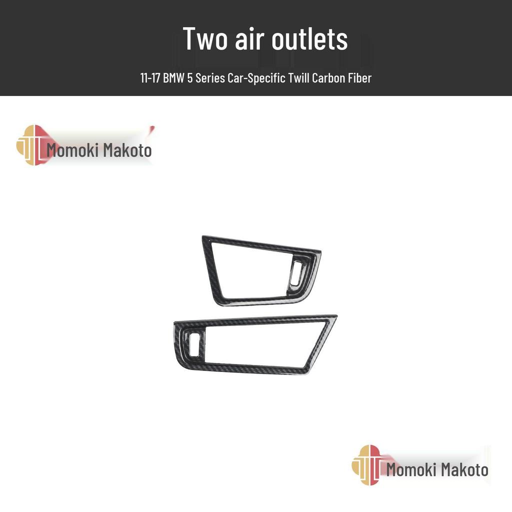 5 Series Carbon Fiber Interior Trim: 525li/530le Console Shifter & Door Panel Decorative Sticker (G38/F18)