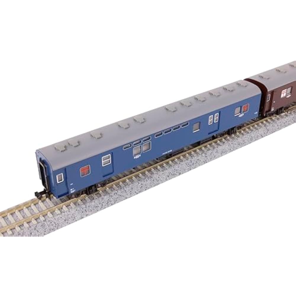 KATO (KATO) N Gauge Express “Niseko” 6-Car Basic Set Model Railroad Passenger Car 10-872