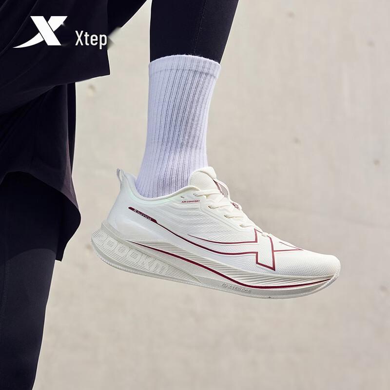 Xtep 2000 KM 3.0 Men's Running Shoes