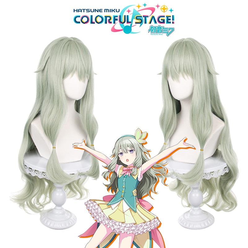 Project Sekai Colorful Stage! Kusanagi Nene Cosplay Wig For Carnival Props