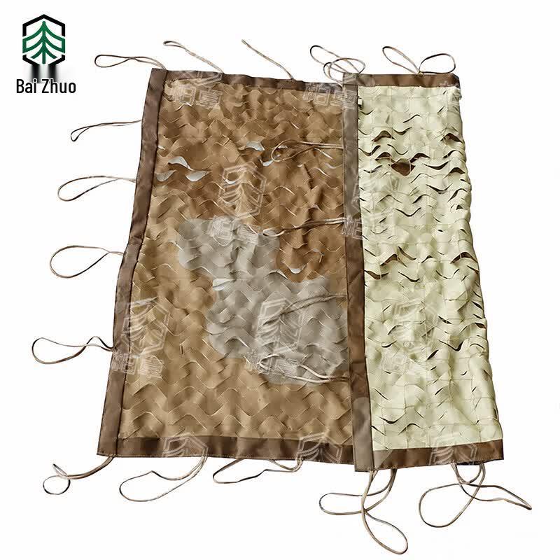 Bozhuo 210D Camouflage Sunshade Net