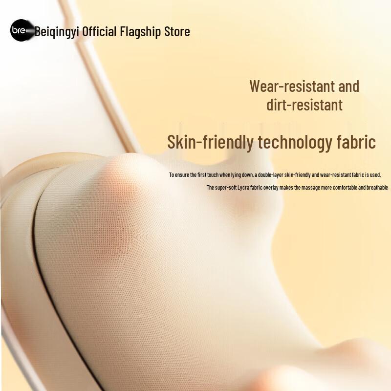 breo Vitality Pillow Heated Lumbar & Abdomen Massager P3 CN plug (adapter included)