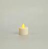 Rechargeable Flickering Flame LED Candle Lamp, Remote-Controlled, Yellow Offering, Smokeless Ghee Holder, Tea Light for Buddha.