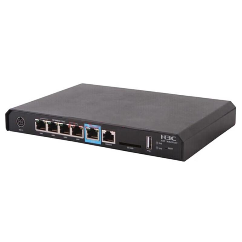 

H3C Gigabit AC Wireless Controller & Security Gateway