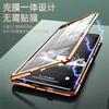 360 Full Case For Realme 13 Pro Plus Case For Realme 13Pro + 5G Double Sided Magnetic Adsorption Metal Tempering Glass Cover