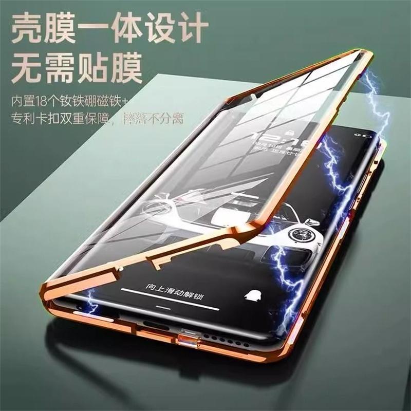 360 Full Case For Realme 13 Pro Plus Case For Realme 13Pro + 5G Double Sided Magnetic Adsorption Metal Tempering Glass Cover